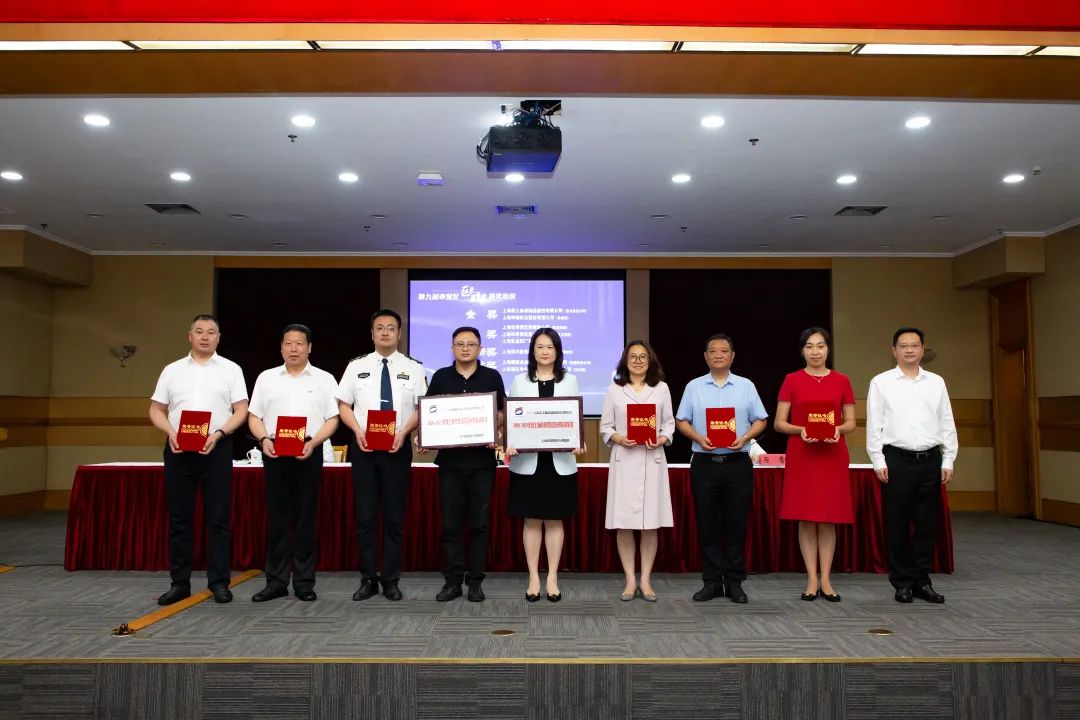 上海尊龙手机版下载线缆集团喜获区长质量提名奖